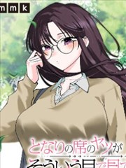 高压监狱配角演员剧照
